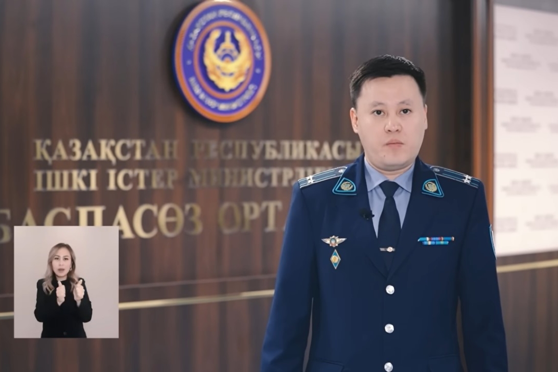 ІІМ түлектер мен олардың ата-аналарына үндеу жасады