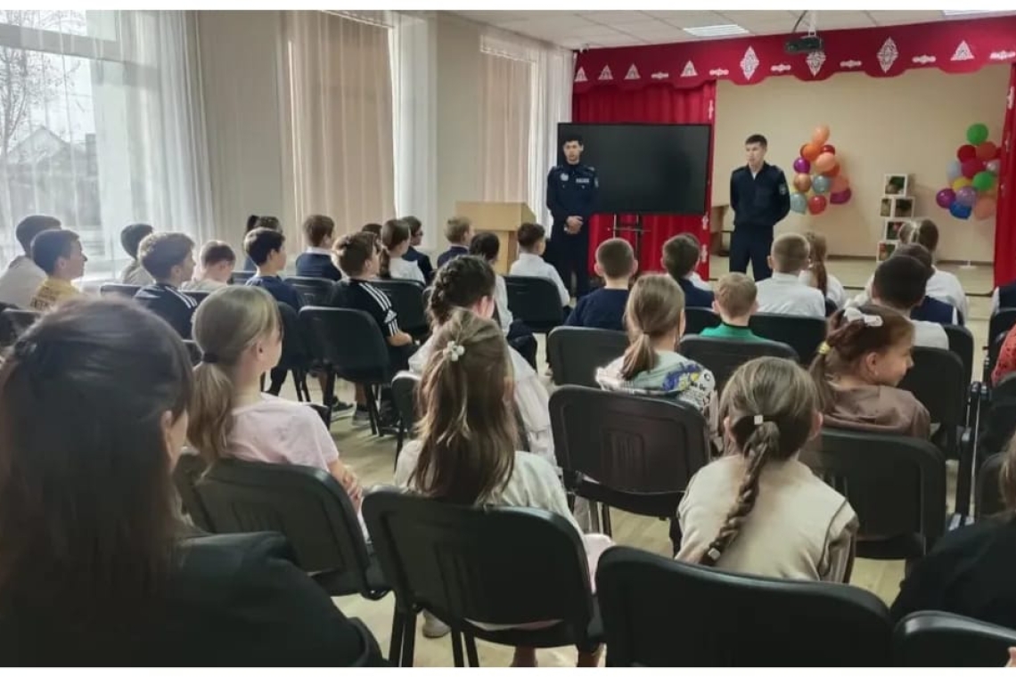 «Қауіпсіз жол»